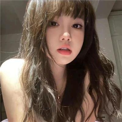 婚前经验